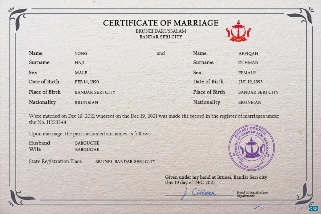 Download Brunei marriage certificate PSD template Photoshop template